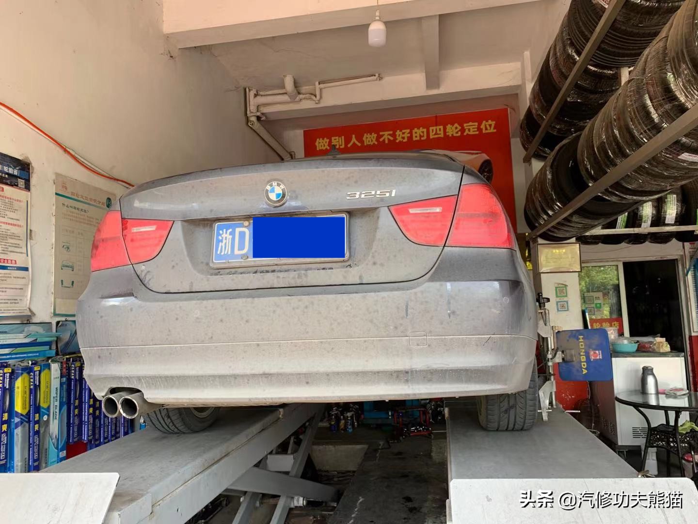 e90宝马325i容易烧机油,宝马e90325i烧机油能修好吗