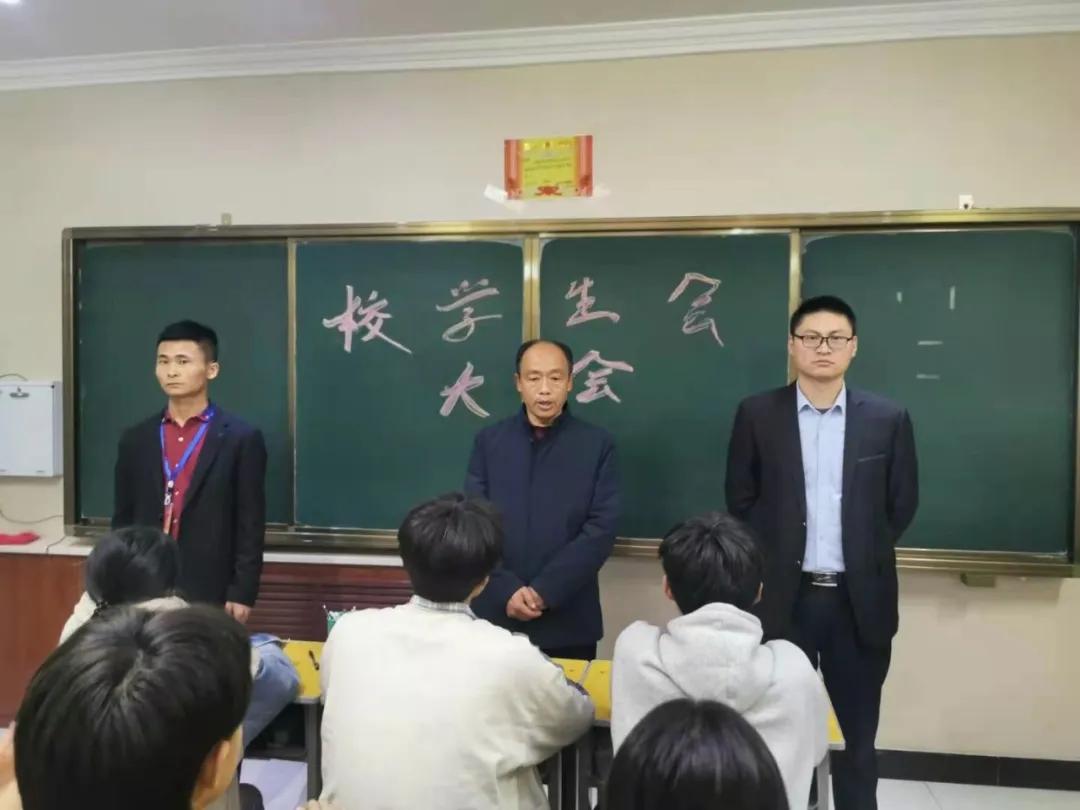 北方电子科技学院许昌,许昌北方电子科技学校开学典礼