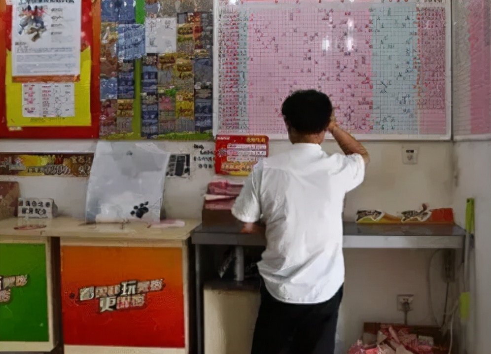 “空手套白狼”购彩，男子涉嫌诈骗被判刑