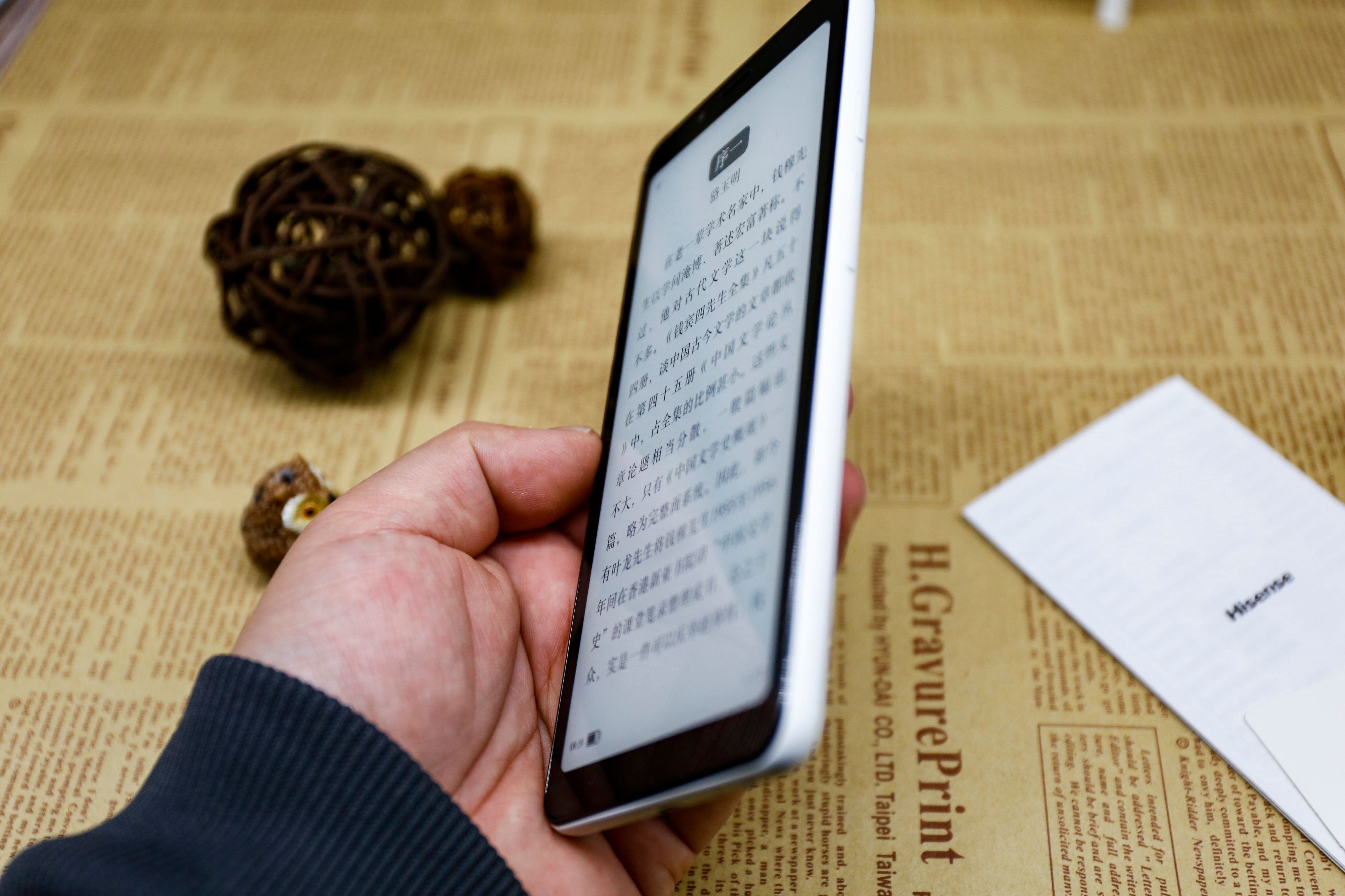 海信手机阅读感受,海信阅读手机