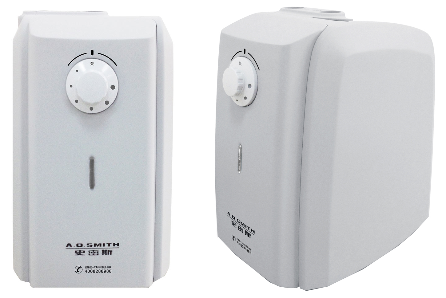 小厨宝两千瓦一级能效,小厨宝厨房专用一级能耗