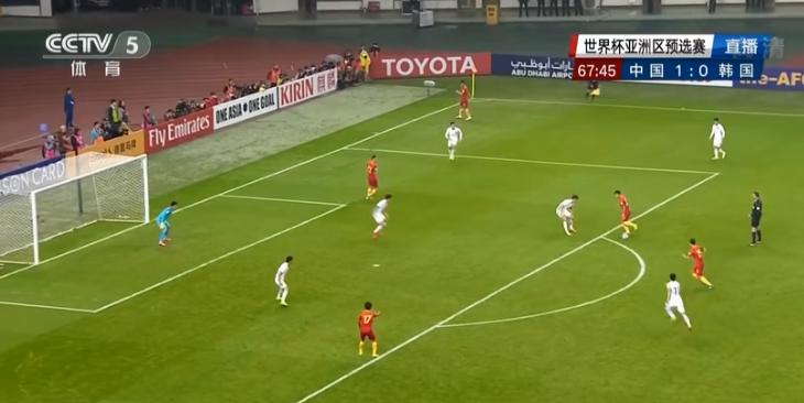 世预赛中国国足主场1-0战胜韩国,2017年世预赛中国1比0韩国队