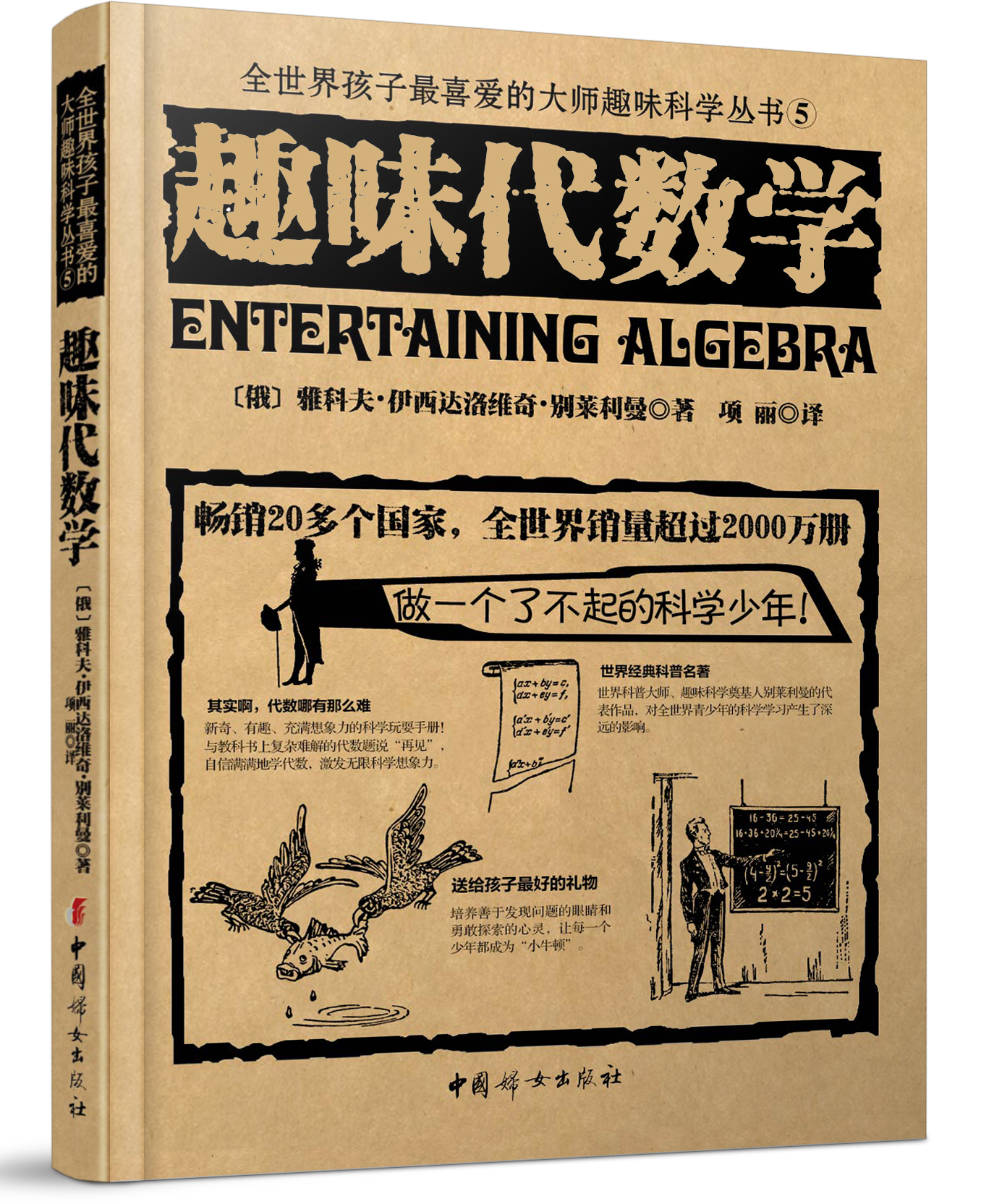 苏联太空技术有多强,苏联太空站到底有多强