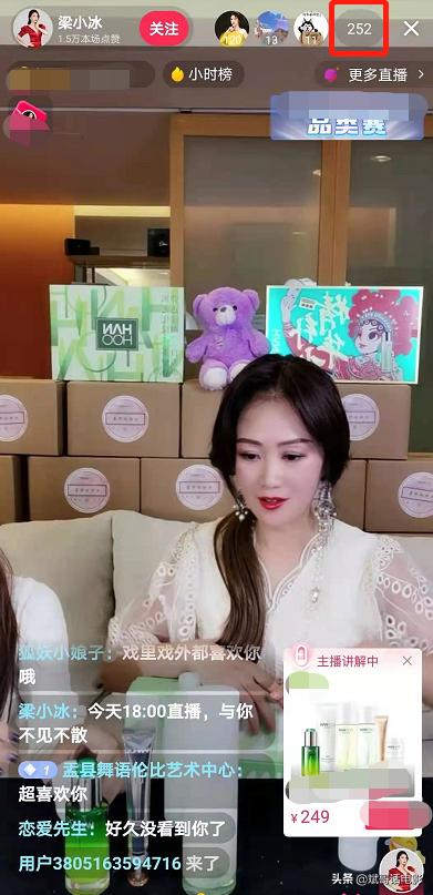 2014版鹿鼎记七个老婆 (97版鹿鼎记七个老婆)