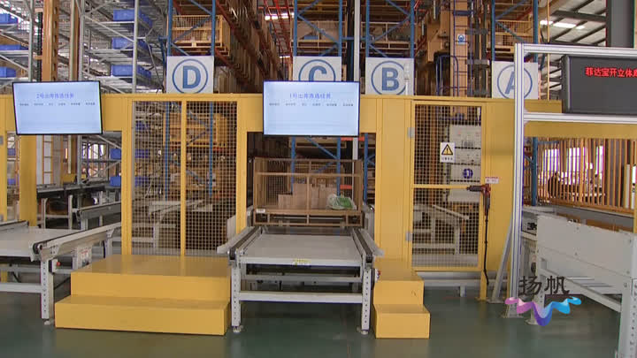 问鼎“市长质量奖”丨菲达宝开：国际品质国企担当