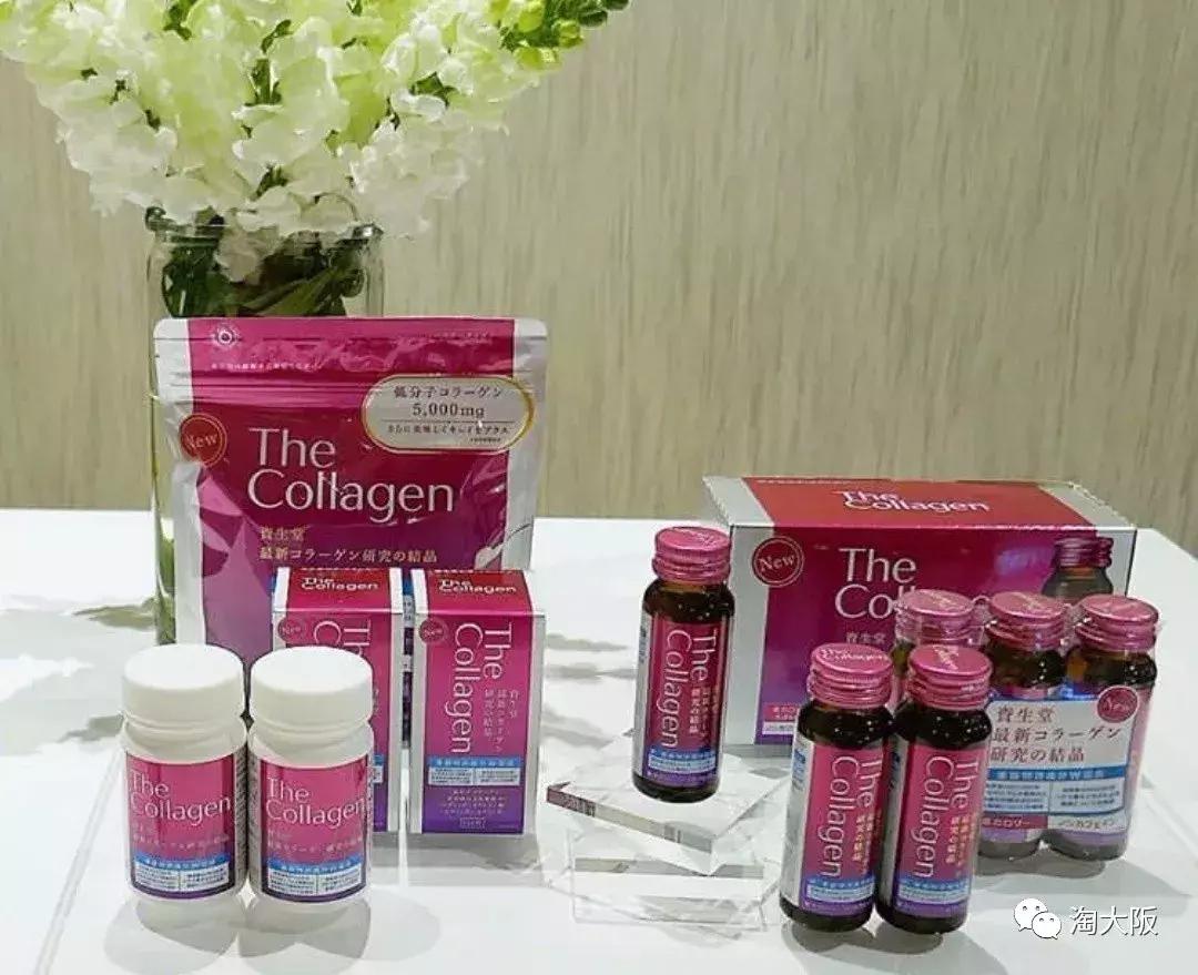 资生堂胶原蛋白口服液产品介绍,资生堂胶原蛋白口服液有几款