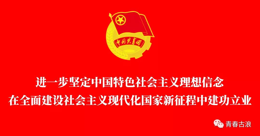 小学生诵读红色经典聆听党的故事,童心向党党的故事我来讲作文600字