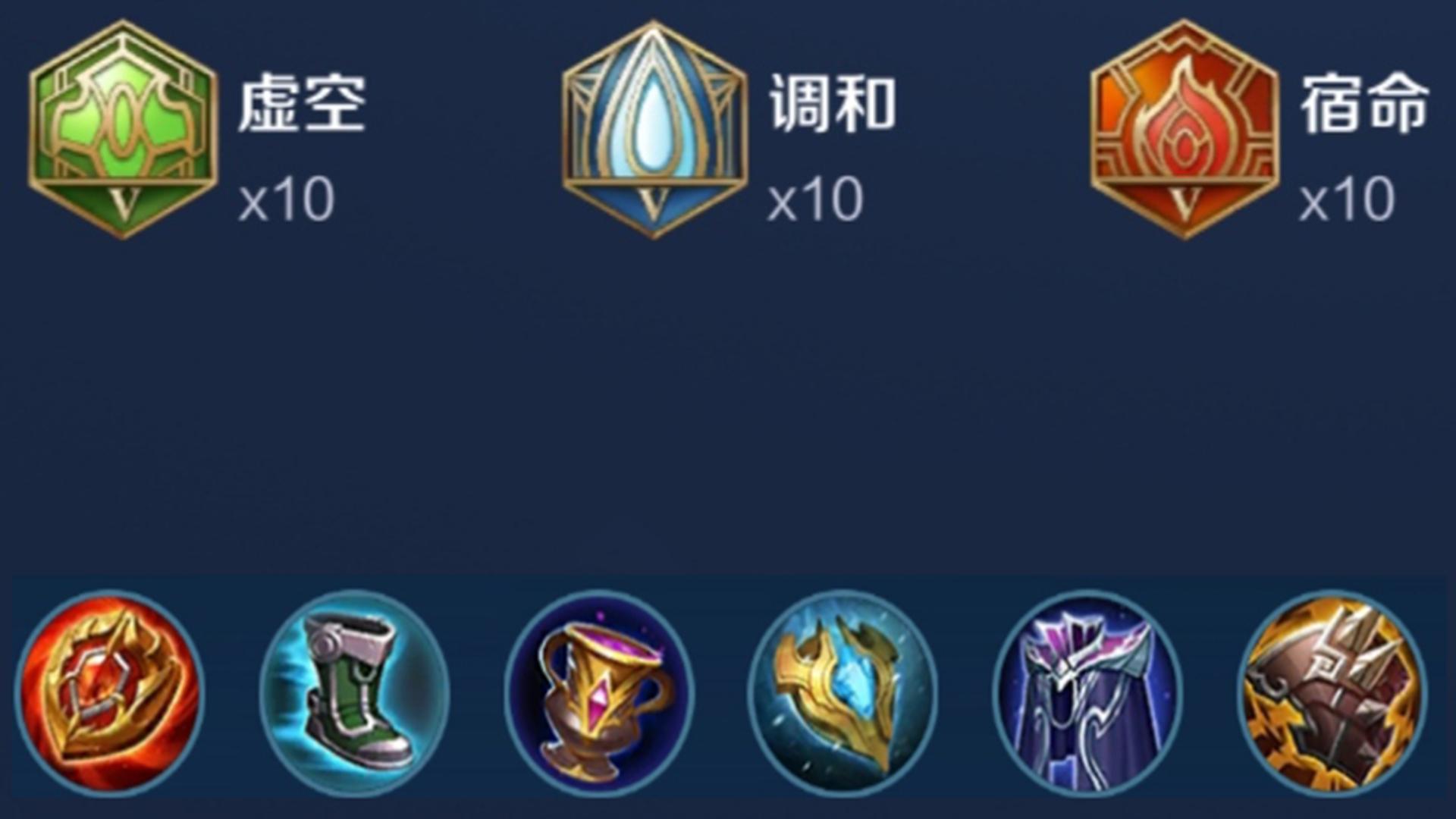 王者荣耀玩法师抢线总感觉被消耗,王者荣耀玩孙膑