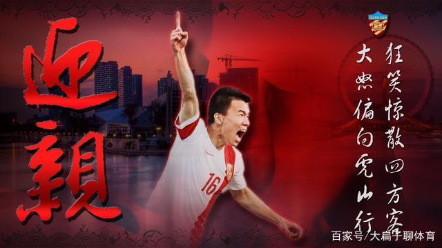 孙可重回苏宁,孙可为何没落