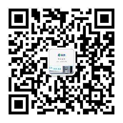 蓝天黄花菜烘干机,空气能黄花菜烘干设备