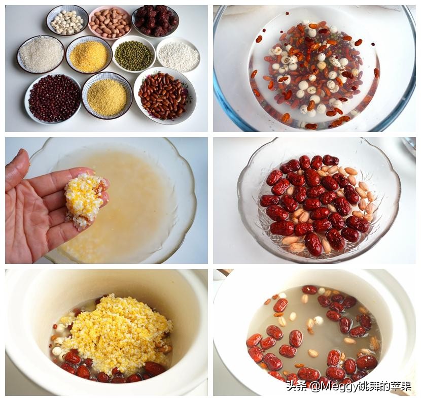 100种简单早餐粥养胃,好喝又营养的早餐粥