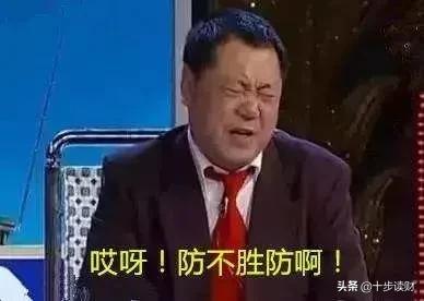 一元保险到底靠谱吗,很久了买了一元保险记不清了