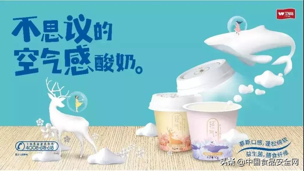 今年市场当红饮料产品是哪款,中国饮料最新排行