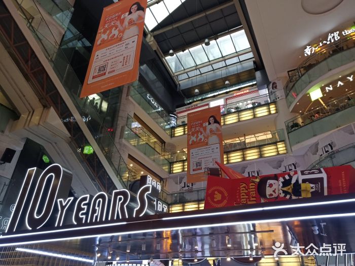 打卡西单大悦城泡泡玛特专卖店,2020西单泡泡玛特