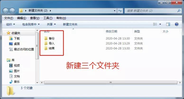 ukey开具发票如何设置发送到邮箱,税务ukey只能发送到qq邮箱吗