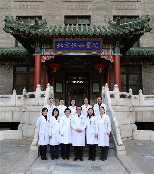 北京协和医院妇科朱兰出诊时间,北京协和医院妇科朱兰