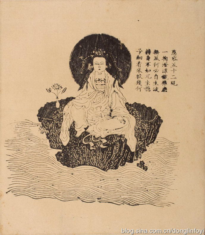 清代瓷观音佛像图片大全集,清代木雕观音像图片