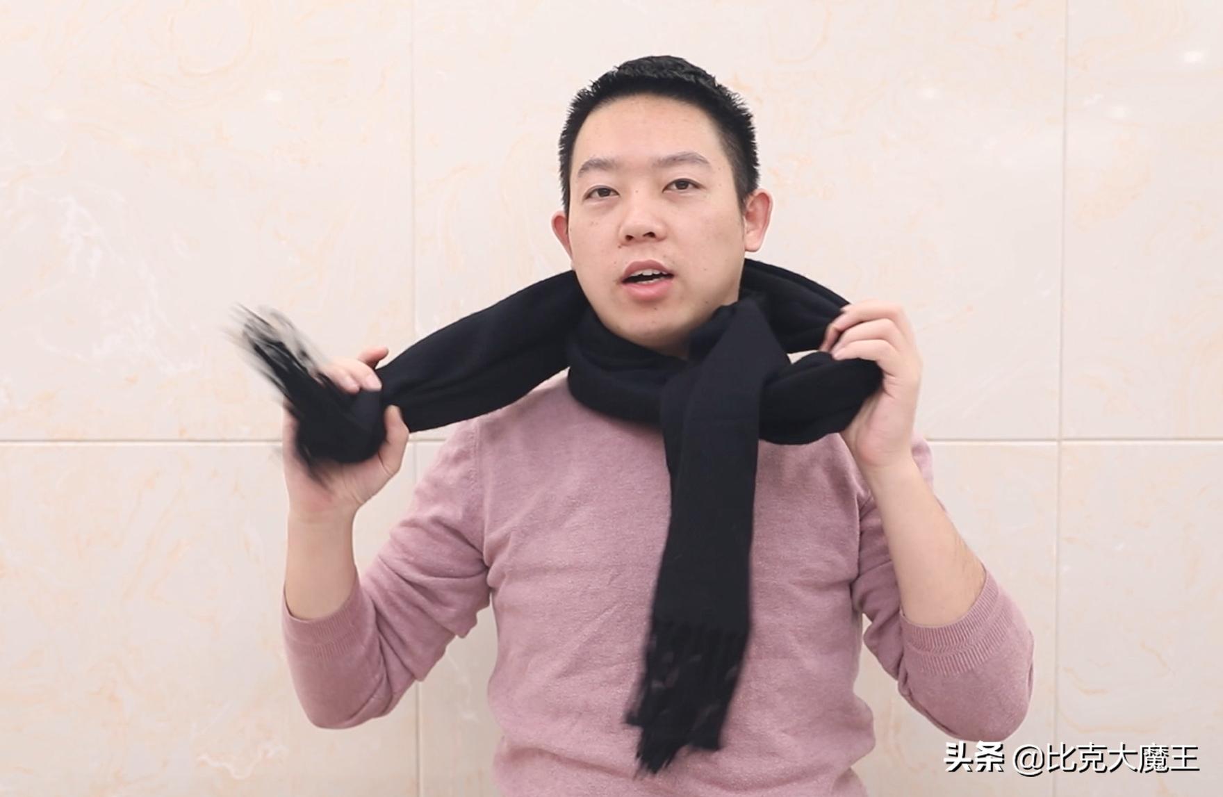 妹子手把手教你围巾的9种系法,教你8种不同的围巾系法