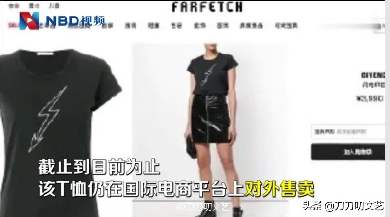 纪梵希和蔻驰最新消息,范思哲纪梵希蔻驰哪个上档次