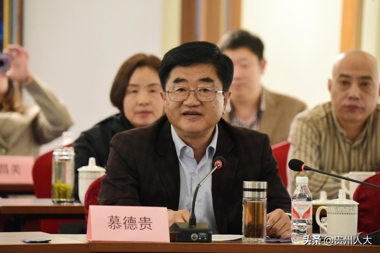 贵州茶博会慕德贵,贵州绿茶入围名单