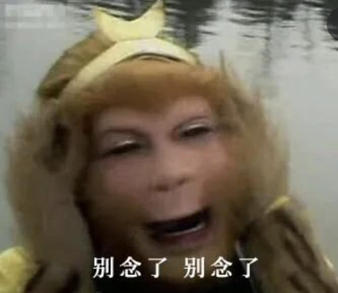 9块9隐形牙套,在家自制透明牙套