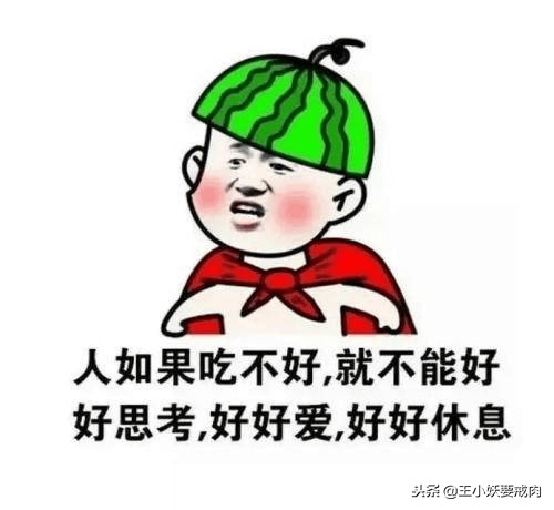 冬天零食必备推荐,好吃的冬日零食推荐