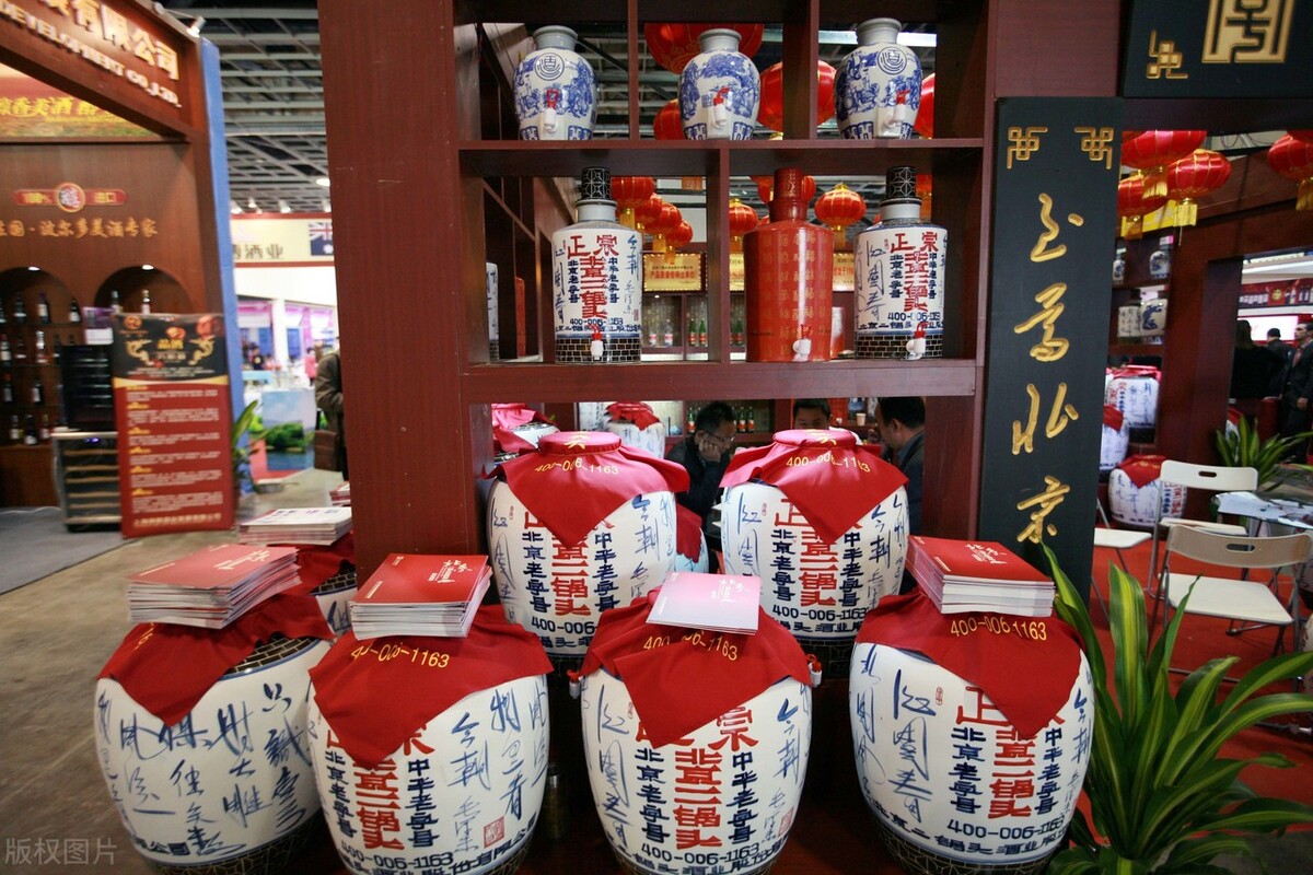 五粮液招聘信息2020校园招聘,五粮液集团招聘条件