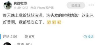 跟孩子谈性教育的正确方法,跟孩子讲性教育问题