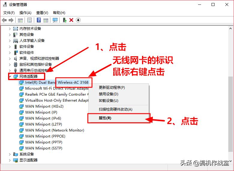 wifi每两个小时断网是怎么回事,如何解决一个人的wifi断网