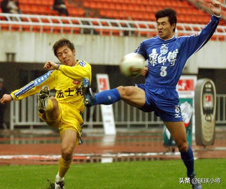 泰达球迷2021,天津泰达雷腾龙