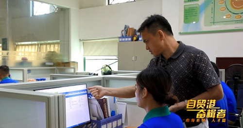 自贸港奋楫者 海南国健伍苏国:乘跨境电商东风 做强母婴食品产业