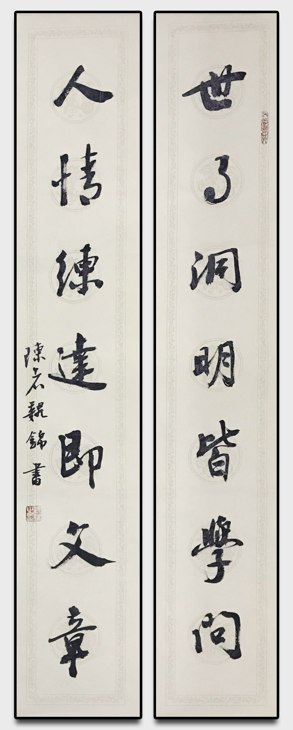 涔︽埧浜旇█瀵硅仈涔︽硶浣滃搧,涔︽埧涔︽硶瀵硅仈浣滃搧娆ｈ祻