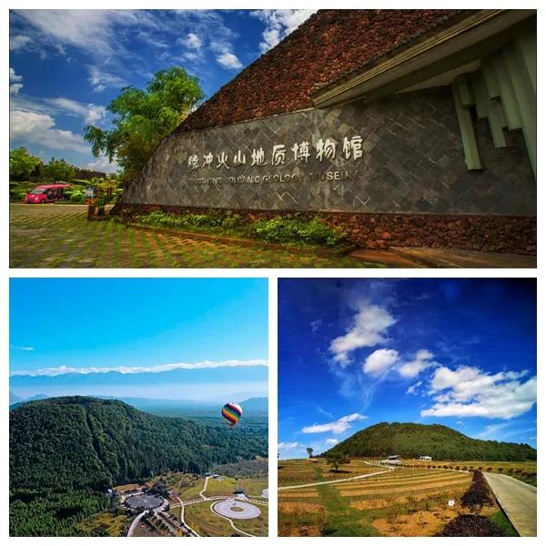 云南腾冲简介,腾冲松山战役简介