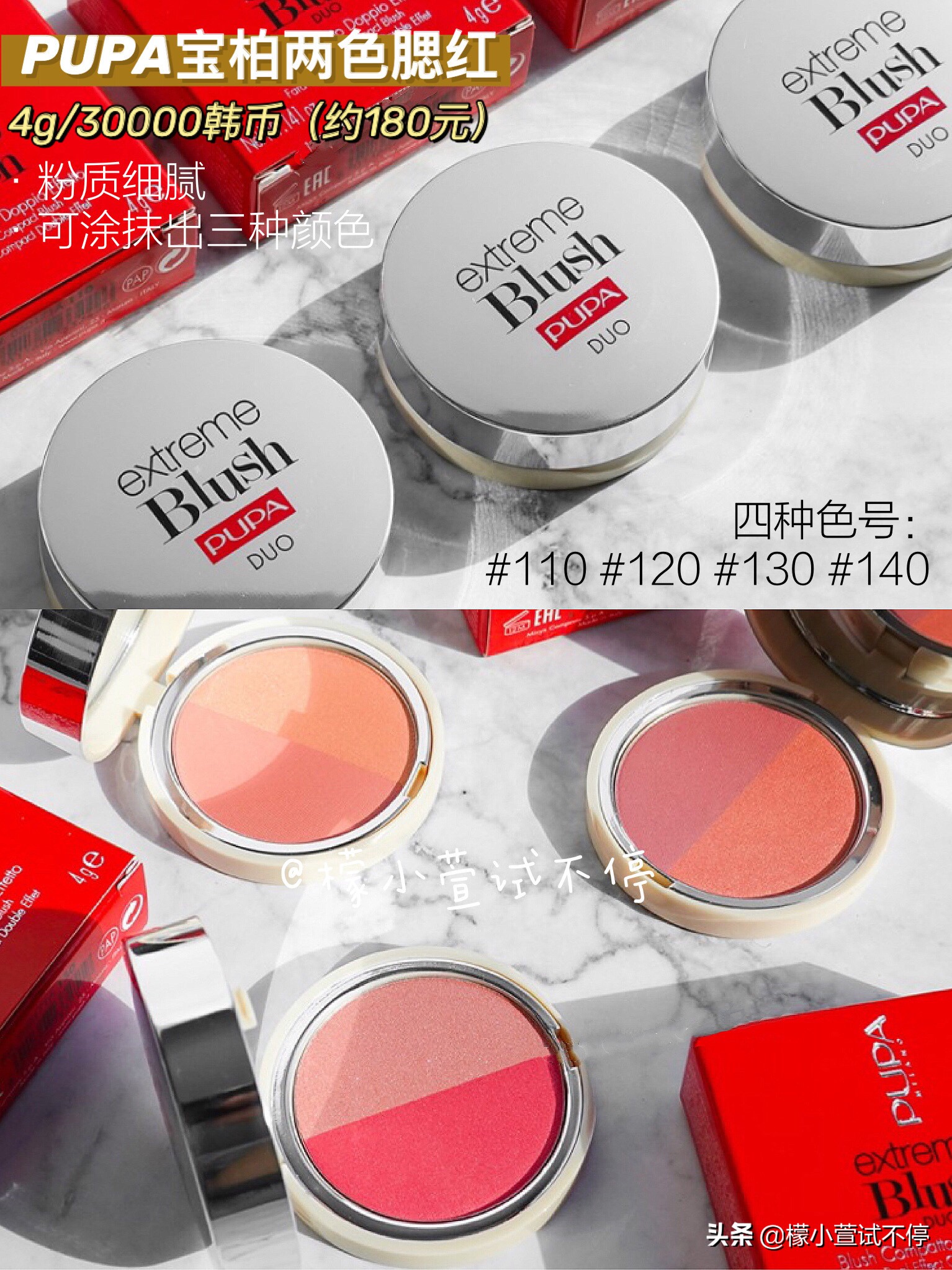 新品情报2021,潮流新品情报