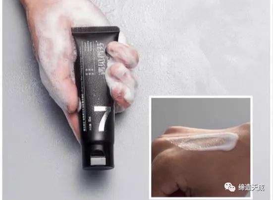 用了这么多年的洗面奶，这5支才是国货之光！别只看包装就嫌弃