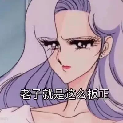 朋友圈快乐文案,有人嫌弃我发的朋友圈没营养文案