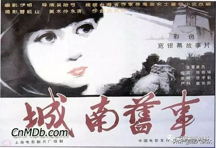 一生值得反复观看的100部电影,一生要看的50部经典电影励志片