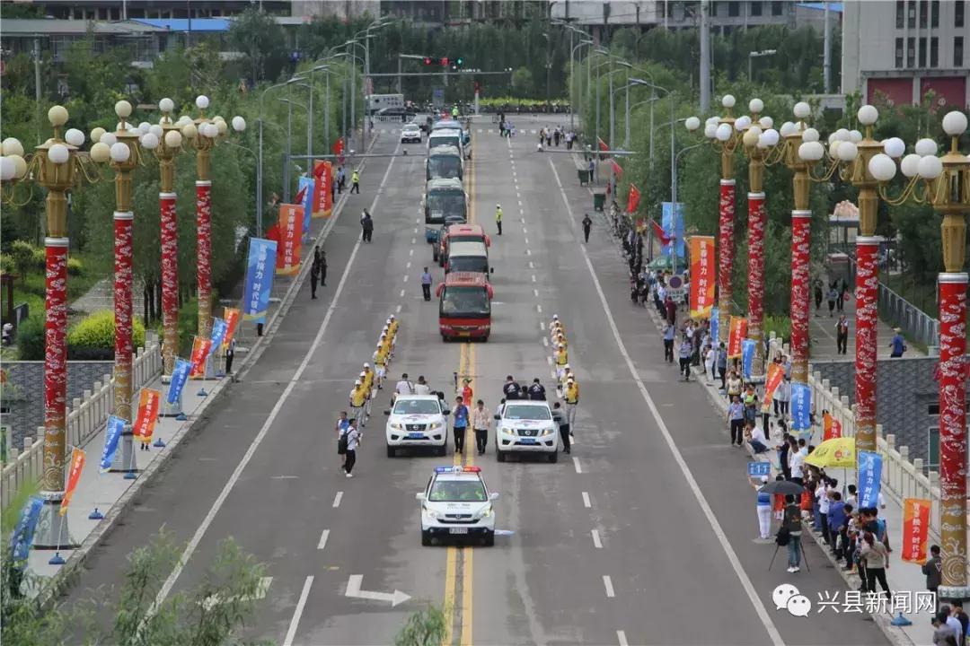 二青会火炬传递兴县站,二青会火炬传递晋源