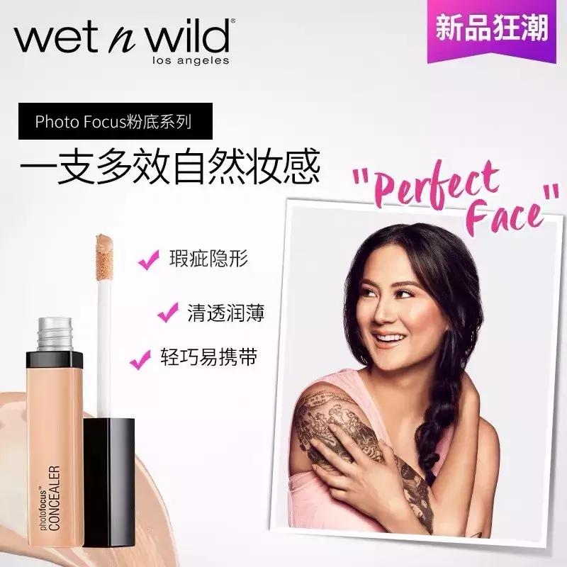 黑眼圈色斑严重怎么办,去除色素型黑眼圈的最快方法