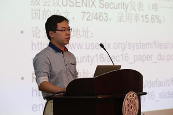 清华华智冰真实视频,清华机器人华智冰视频