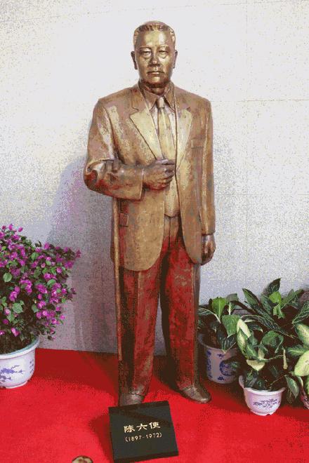 南洋大学简介,南洋大学