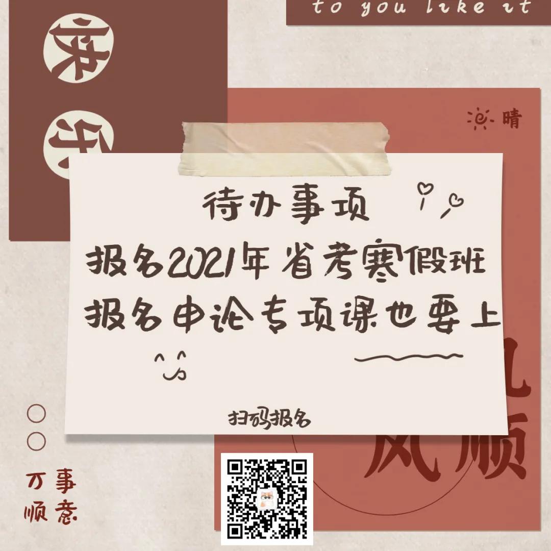 湖北乡镇公务员工资待遇,湖北各地公务员收入排名