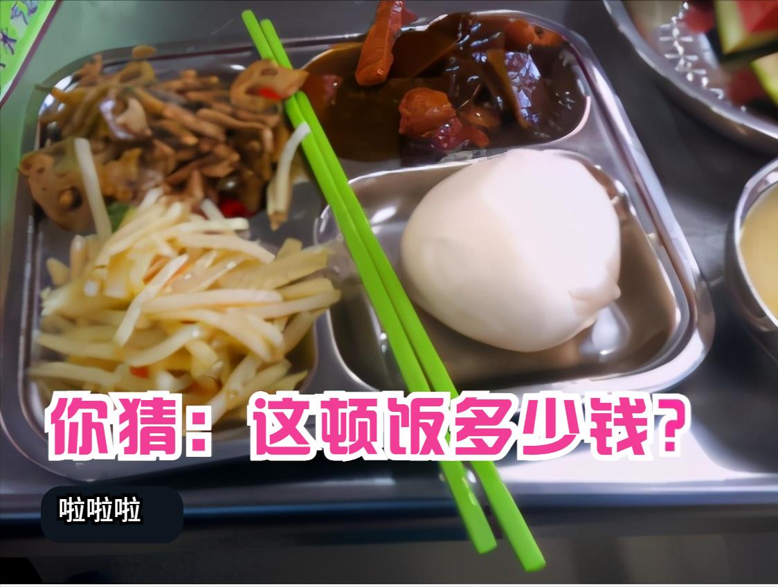 文华学校最新排名,文华学校最新消息今天