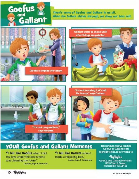 班主任推荐订的杂志，有些真是“一言难尽”|儿童杂志亲测