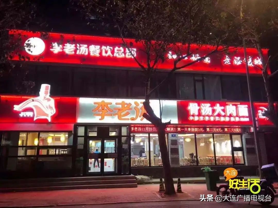 家乡味暖英雄胃的17道美食,17道美食暖人胃