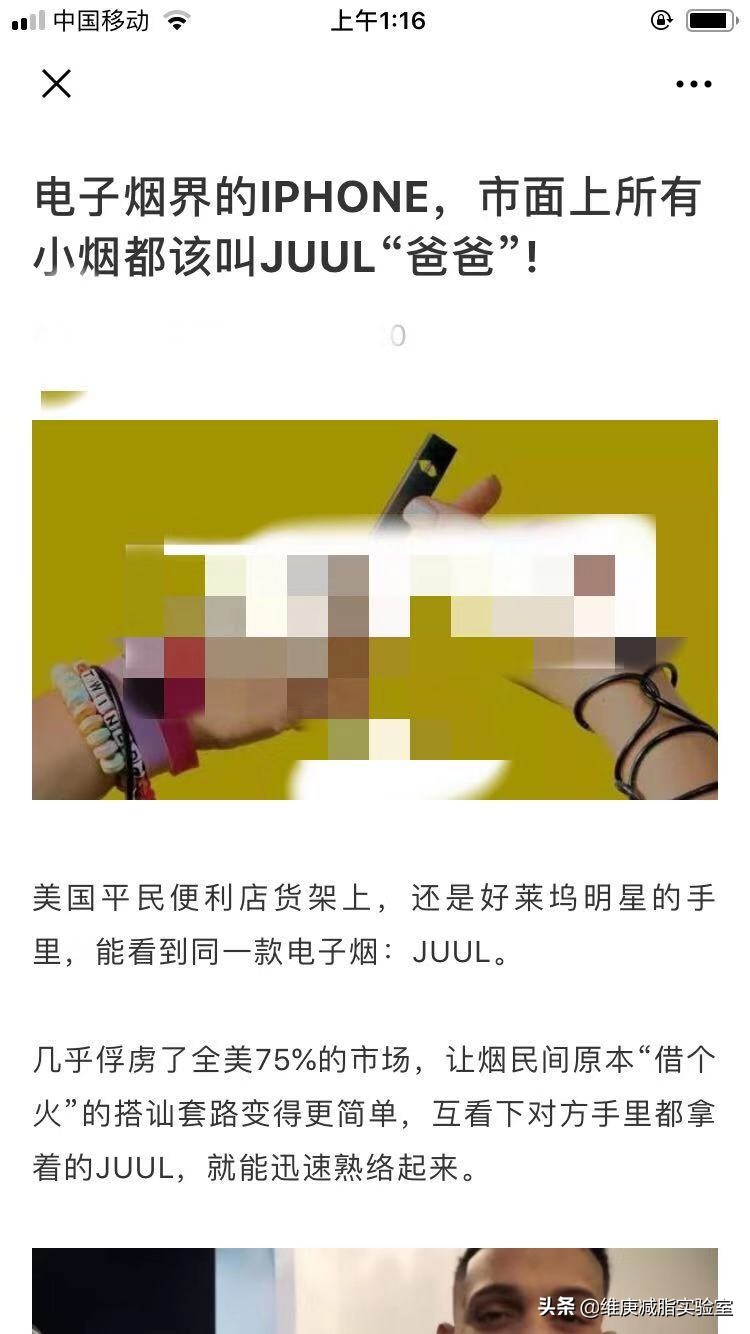 你抽的每一口烟是吐烟还是叹气,你抽的每一口烟是射向敌人的子弹