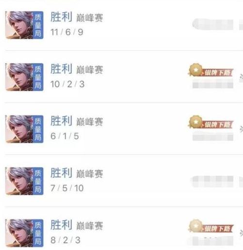 王者荣耀百里秒杀,王者荣耀百里主播