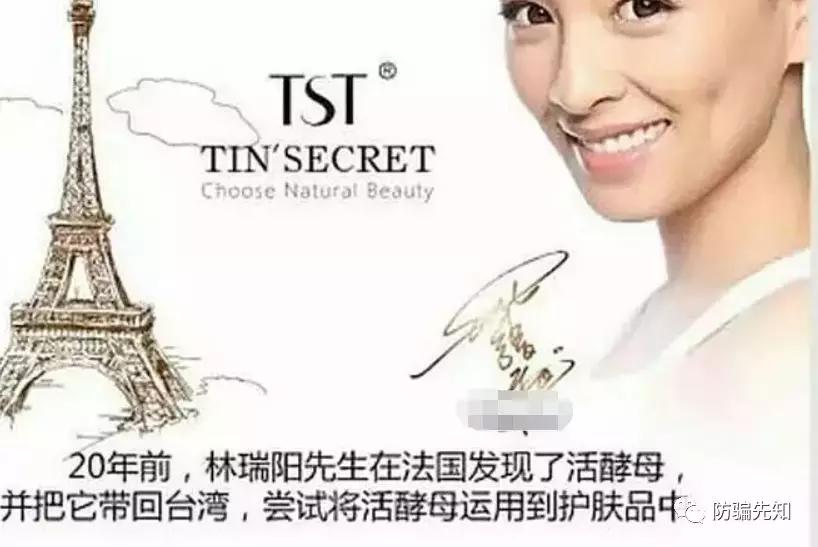 tst活酵母用三个月是什么效果,tst五菌合一活酵母的使用方法