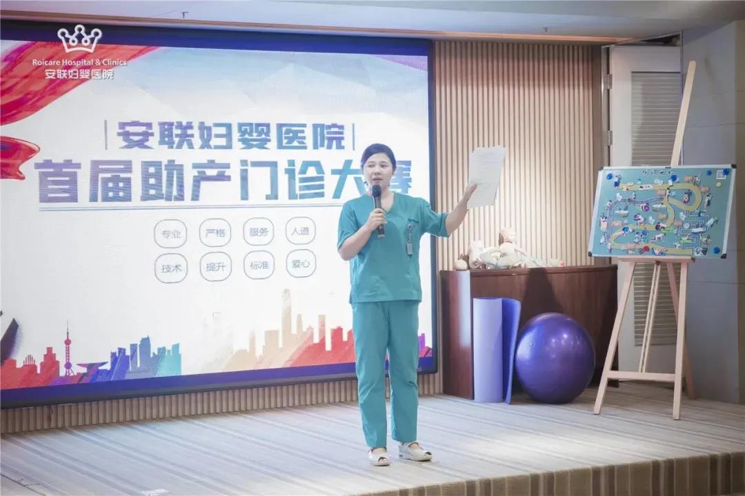 鍖绘姢浜哄憳鐖卞績瀹堟姢楂橀緞浜у,鍏崇埍鏃犲０涓栫晫鏈夊０