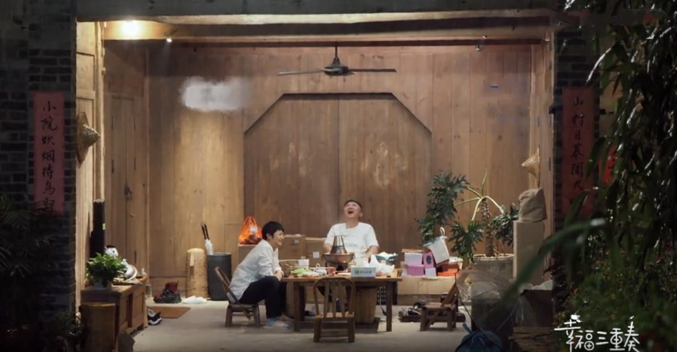 于谦和妻子白慧明图片,于谦与妻子白慧明参加综艺节目